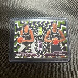 Victor Wembanyama, David Robinson San Antonio Spurs optical illusions